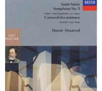 Camille Saint-Saens Organ Symphony (CD) Album (Importación USA)
