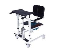 Caminante mayor Silla de desplazamiento multifuncional, reposo en cama, traslado pacientes, máquina, dispositivo for el cuidado ancianos