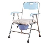 Caminantes para personas mayores, mesita de noche, silla de noche - Silla de noche de altura ajustable para adultos discapacitados, asiento de inodoro ancianos, silla de ducha de baño, silla de ducha