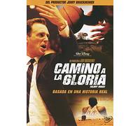Camino A La Gloria [DVD]