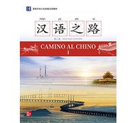 Camino al chino I