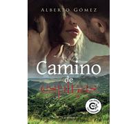 Camino de espinas (Talento)
