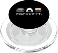 Camisa de Pescado y arroz con Texto en inglés «I Love Sushi Japanese Kawaii» PopSockets PopGrip para MagSafe