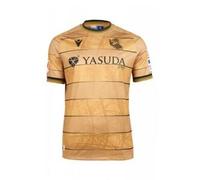 Camiseta 2.ª equipación Real Sociedad Adulto 24/25 L