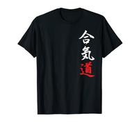 Camiseta Aikido Japanese Symbols Camiseta