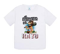 Camiseta bebé frase el primero del Rayo para hincha de su equipo de fútbol - Blanco, 1 año