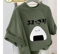 Camiseta Casual de Manga Corta para Mujer - Estampado con Japonesas y Onigiri, , Corte para y Verano, Diseño Divertido, Tejido , Ropa Casual de Calidad
