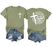 Camiseta con texto en inglés "I Can Do All Things Through Christ Who Strengthens Me", camiseta de fe cristiana para mujeres y hombres, verde, XL