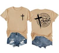 Camiseta con texto en inglés "I Can Do All Things Through Christ Who Strengthens Me", camiseta de fe cristiana para mujeres y hombres, caqui, 3XL