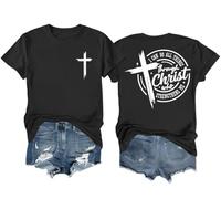 Camiseta con texto en inglés "I Can Do All Things Through Christ Who Strengthens Me", camiseta de fe cristiana para mujeres y hombres, Negro, XL