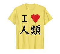Camiseta de cosplay I Love Humanity No Game Camiseta
