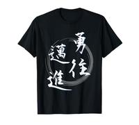 Camiseta divertida con texto en inglés "Saku" de cuadrilátero divertido para hombres ropa divertida original divertido juguete divertido camiseta de letras Camiseta