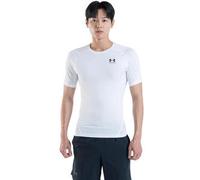 Camiseta Entrenamiento Hombre Blanco Compresión S