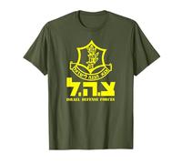 Camiseta fresca - Camiseta Tzahal Israel Defense Forces Camiseta
