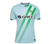 Camiseta Fútbol Segunda Equipación Junior 25/26. Real Betis Balompié. HUMMEL 12 AÑOS