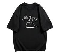 Camiseta Holgada Manga Corta Estampado Gato Lineal Texto - Negro - 3XL
