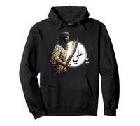 Camiseta Imam Ali Idea Muharram Shia Ashura karbala, islámico Sudadera con Capucha