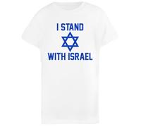 Camiseta Iraní ¡Hagamos Que Irán Vuelva A Ser Grande Camiseta Infantil Básica Algodón Blanca Basic Cotton White Children's T-Shirt