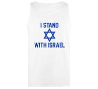 Camiseta Iraní ¡Hagamos Que Irán Vuelva A Ser Grande Camiseta Sin Mangas Blanca para Mujer White Women's Tank Top Sleeveless T-Shirt