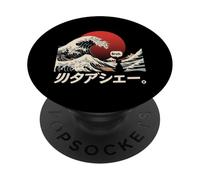 Camiseta Japonesa Bruh Great Wave Cat Japón Retro PopSockets PopGrip Adhesivo