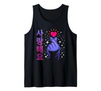 Camiseta KPOP Pop Coreano K-Drama Corea Seúl Camiseta sin Mangas