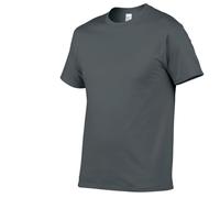 Camiseta Lisa para Hombre Summer Casual T-Shirt Men's Short Sleeve Top Cotton Solid Color Sweatshirt Comfortable Breathable Men Clothing(Dark Grey,L)