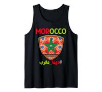 Camiseta Marruecos 2026 Dima Magreb Zelij Maghribi Foot Marruecos Camiseta sin Mangas