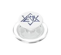 Camiseta Yeshua Jesucristo Super Star of David PopSockets PopGrip para MagSafe