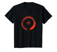 Camiseta Zen Circle - Inspirado en Tao Camiseta, Niños, Negro, 10 años