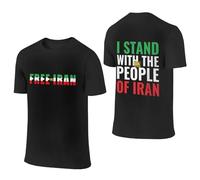 Camisetas I Stand with Iran Camisetas Gratis de Irán Camiseta de algodón de Manga Corta con Cuello Redondo y Bandera del Viejo León y el Sol para Hombres y Mujeres