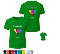 Camisetas Personalizadas, 1 ó 2 Caras (DTF), Packs 1, 5 ó 10, 11 Colores, S-3XL, 100% algodón 155 g/m², con Foto/Logo/Texto, Grupos y Empresas. (FR/ES, Letras, M, Regular, Regular, 1, Verde)