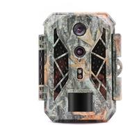 Camouflage CÃ¡mara para fauna salvaje EZ2 Elite