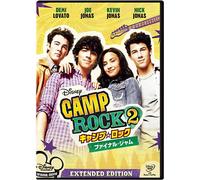 Camp Rock 2:the Final Jam Exte [DVD de Audio]