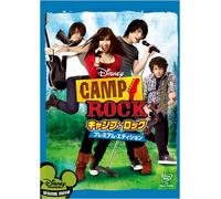 Camp Rock: Premium Edition [08 [Alemania] [DVD]