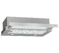 campana integrable hisense ch6tl4bx ancho 60 cm