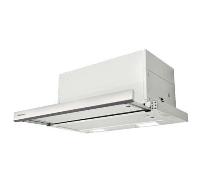 CAMPANA TELESCOPICA MEPAMSA MAXIMA 60 INOX V2 ANCHO 60 CM BLANCA