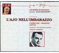 Campanella - Aio Nell' Imbarazzo 1984 [Import]
