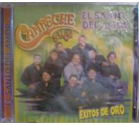 Campeche Show - Santo Del Amor: Exitos De Oro