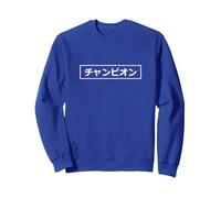 Campeón de Japón - Aesthetic Streetwear Otaku Manga Sudadera, Unisex para Adultos, Azul Real, XXL