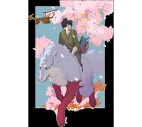 Campfire Cooking Notebook: Campfire Cooking in Another World with My Absurd Skill Wide Ruled, 6x9, 120 Pages | Best gift for manga lovers, Perfect present for Mukoda fans & Anime lovers