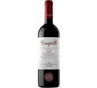 Campillo Reserva Tinto 75cl 2016