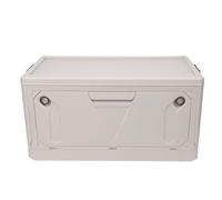 Camping Storage Bin 50kg de carga | Plegable para el tronco del coche/picnic (color de café)