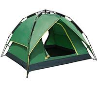 Camping Tent Double Layer Pop Up Tents For 3 To 4 PersonWaterproof Camping Dome Tent with 2 Doors Ventilated Mesh Window, For Hiking Camping