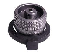 Campingmoon - Adaptador para estufa de gas para parrilla de camping (tipo vertical), entrada: bidón de butano, salida: EN417 Lindal Válvula Z11
