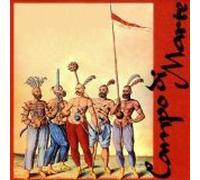 Campo Di Marte [IMPORT]