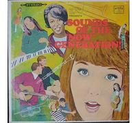 Campus Life Presents Sounds of the Now Generation - Sacred Music - Vinyl LP Record