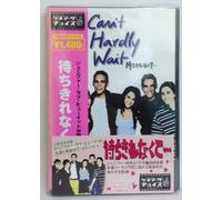 Can T Hardly Wait [98/E, J/Dd5. [Alemania] [DVD]