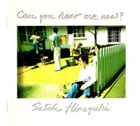 Can you hear me now?