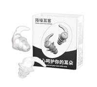 Cancelación De Ruido De Los Tapones Para Los Orejeras - Cómodas Orejas Dormidas | Auriculares De Baño De Silicona Reutilizables, Filtros De Ruido De Oreja, Tapones De Amortiguación S