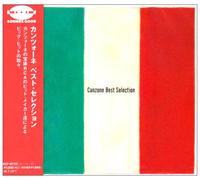 Cancione Best Selection
